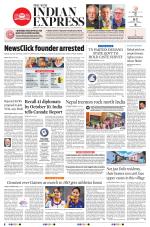 The New Indian Express-Vellore