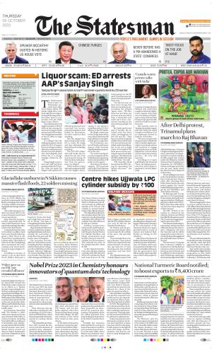 Siliguri - The Statesman