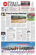 The New Indian Express-Anantapur