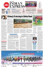 The New Indian Express-Nagapattinam