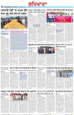 Punjabi Tribune (Ludhiana)