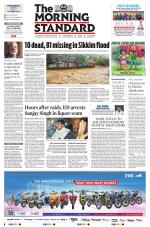 The Morning Standard