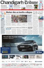 Chandigarh Tribune
