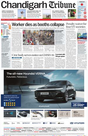 Chandigarh Tribune