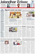 Jalandhar Tribune