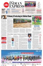 The New Indian Express-Jeypore