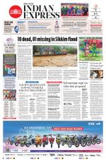 The New Indian Express-Thiruvananthapuram