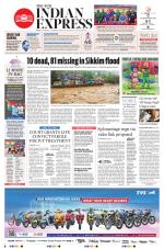 The New Indian Express-Kochi