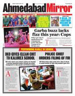 Ahmedabad Mirror