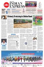 The New Indian Express-Vijayawada