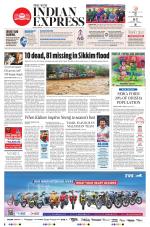 The New Indian Express-Bhubaneswar