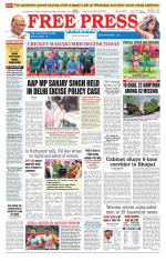 Free Press - Indore Epaper Edition