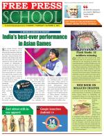 Free Press School - Indore Edition