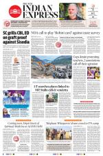 The New Indian Express-Vellore