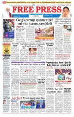 Free Press - Indore Epaper Edition