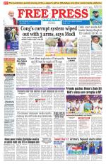 Free Press - Bhopal Epaper Edition