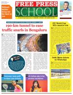 Free Press School - Indore Edition