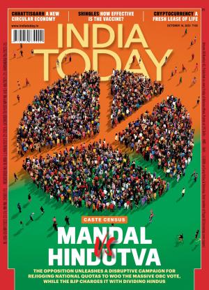 India Today - 16th October 2023