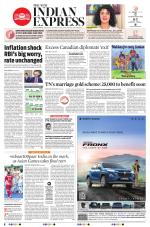 The New Indian Express-Nagapattinam