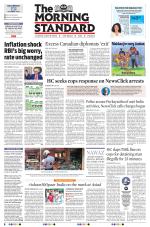 The Morning Standard