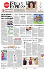 The New Indian Express-Vijayawada