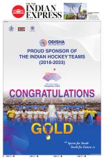 The New Indian Express-Bhubaneswar
