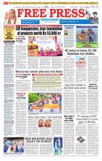Free Press - Indore Epaper Edition