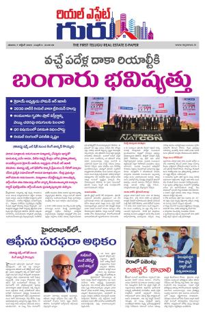 Real Estate Guru October 7th 2023 issue