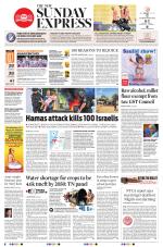 The New Indian Express-Coimbatore