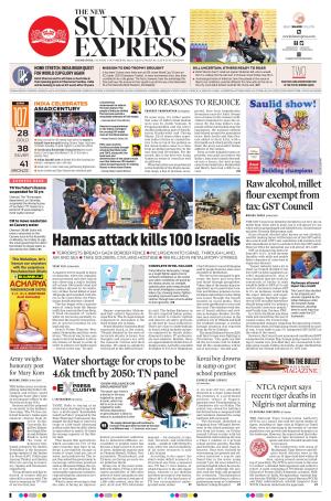 The New Indian Express-Coimbatore