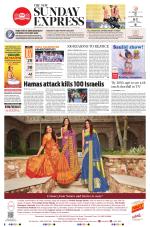 The New Indian Express-Tirunelveli