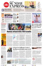 The New Indian Express-Tirupati