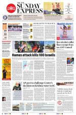 The New Indian Express-Vishakapatnam