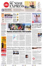 The New Indian Express-Bhubaneswar