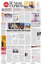 The New Indian Express-Jeypore