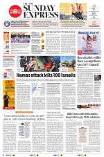 The New Indian Express-Thiruvananthapuram