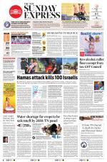 The New Indian Express-Chennai