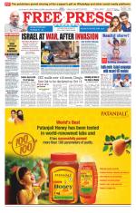 Free Press - Indore Epaper Edition