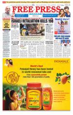 Free Press - Bhopal Epaper Edition