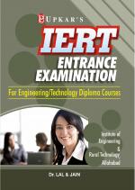 IERT Entrance Exam. (For Engineering/Technology Diploma Courses)