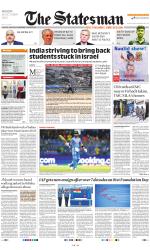 Siliguri - The Statesman