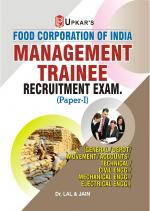 FCI Management Trainee Recruitment Exam. (Paper-I)