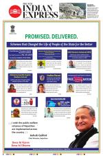 The New Indian Express-Kozhikode