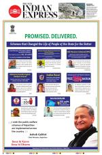 The New Indian Express-Chennai