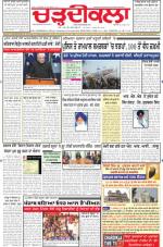 Charhdikala Newspaper (Punjab) 