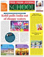Free Press School - Mumbai Edition