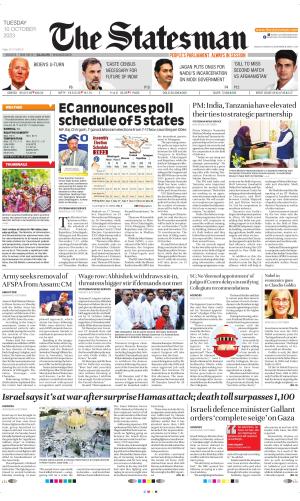 Siliguri - The Statesman