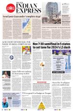 The New Indian Express-Anantapur
