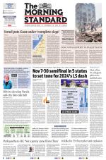 The Morning Standard