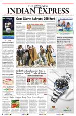 The New Indian Express-Kollam